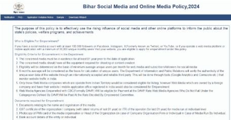 Bihar Social Media And Online Media Policy 2024