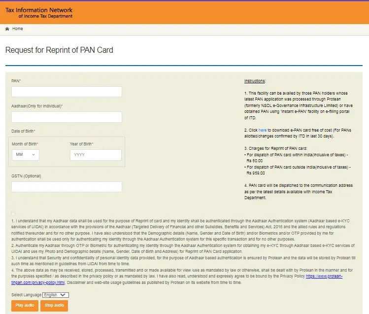 PAN Card 2.0 Update Online