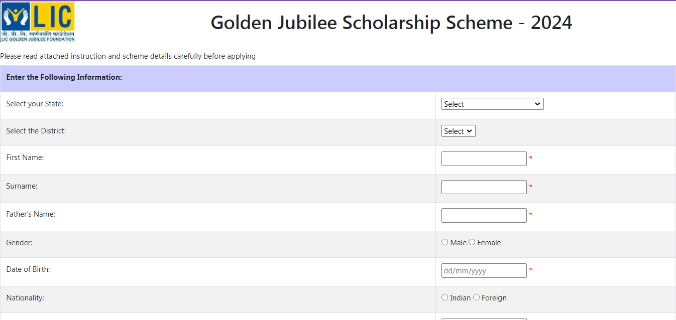 LIC Golden Jubilee Scholarship 2024-25