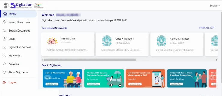 ABC ID Card Online Apply 2025