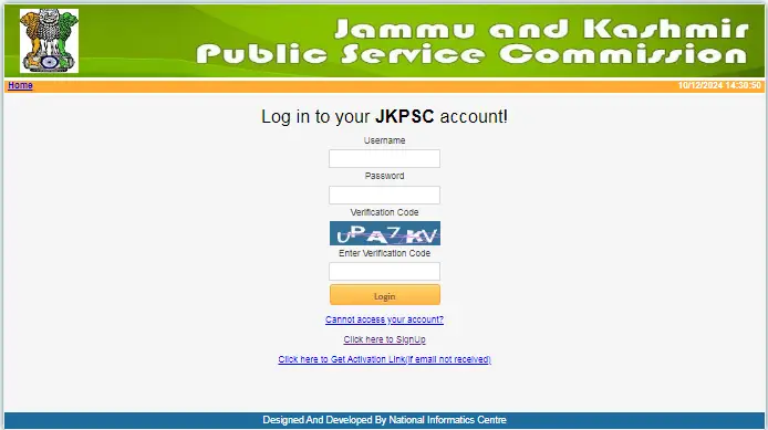 JKPSC School Lecturer Recruitment 2024