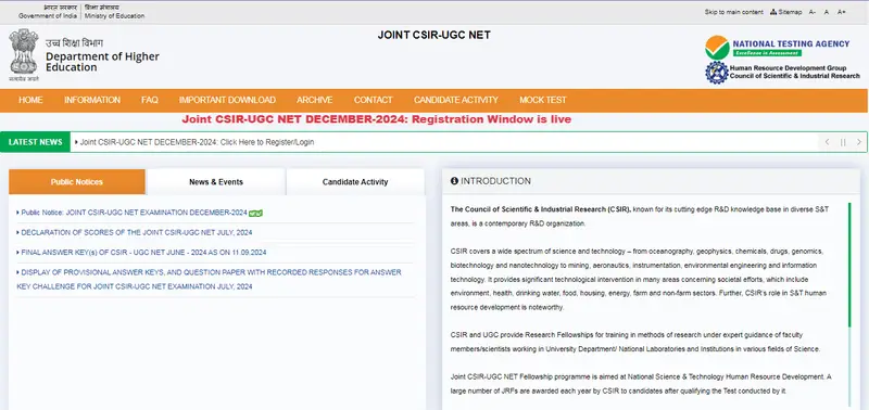 UGC NET Admit Card 2024