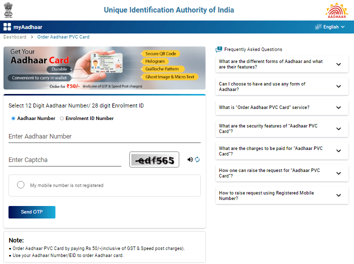 PVC Aadhar Card Order Online Apply