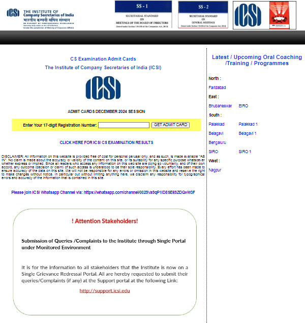 ICSI Admit Card December 2024