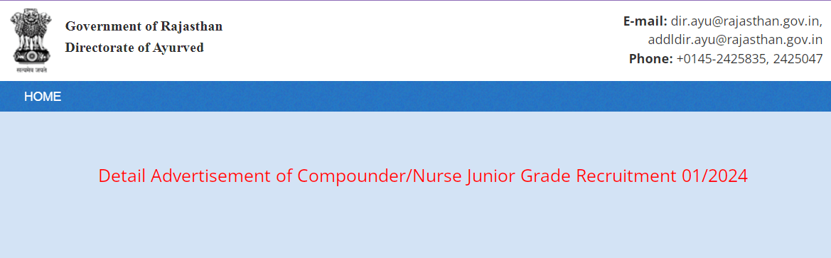 Rajasthan Ayurved Department Compounder Nurse Vacancy 2024