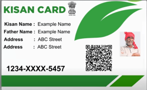 Government Yojana Card