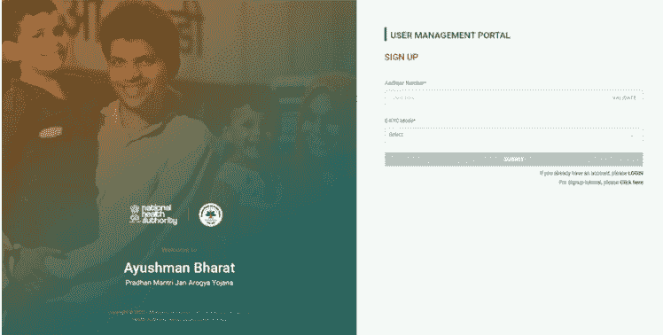 Ayushman Card Operator ID Registration 2025