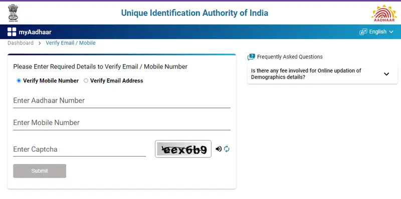 Aadhaar Registered Mobile Number