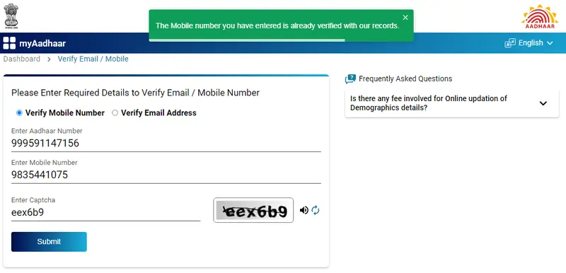 Aadhaar Registered Mobile Number