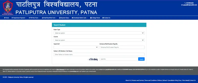 PPU PG Exam Form 2024-26