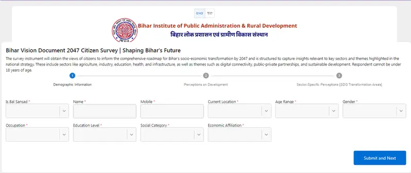 Bihar Vision Document 2047 Citizen Survey