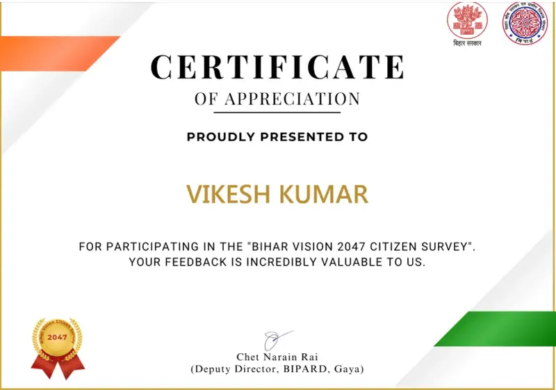 Bihar Vision Document 2047 Citizen Survey