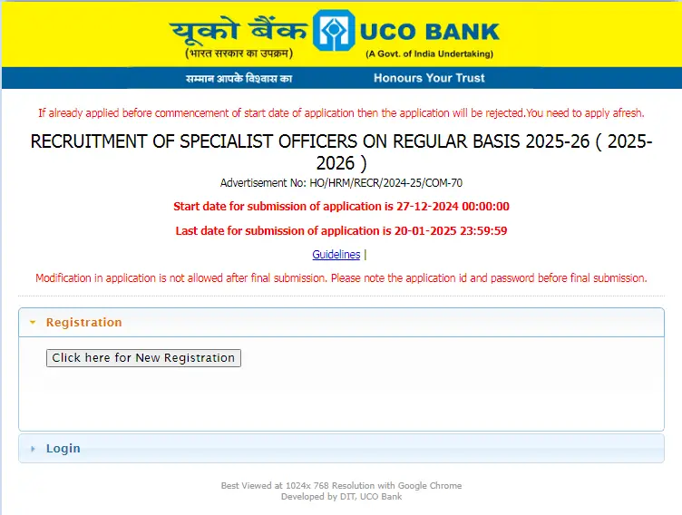 UCO Bank SO Recruitment 2025