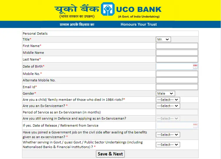 UCO Bank SO Recruitment 2025