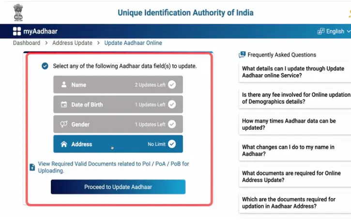 Aadhar Card Me Address Kaise Change Kare