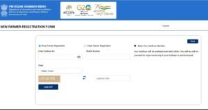 PM Kisan Samman Nidhi Yojana Online Apply