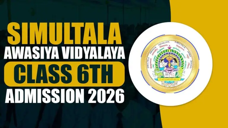 Awasiya Vidyalaya Class 6th Admission 2026