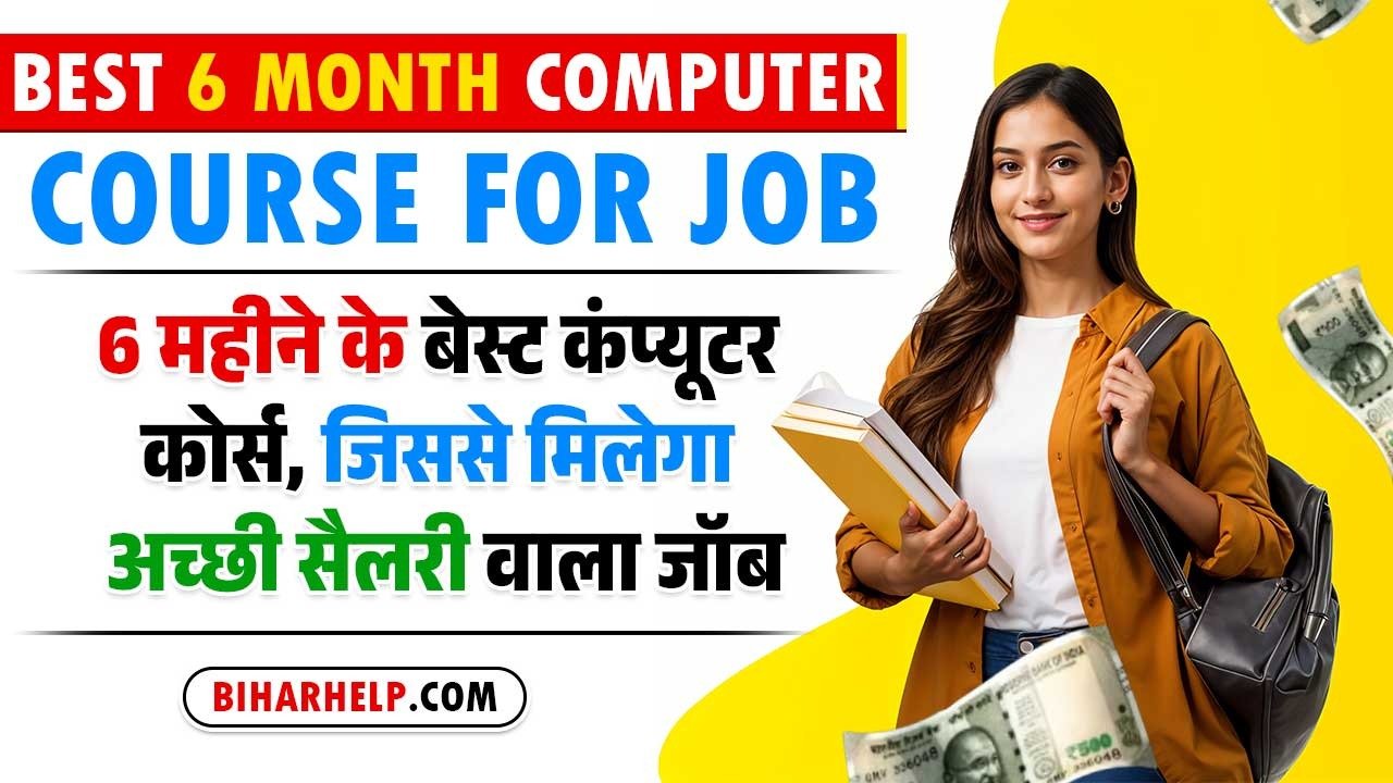 Best 6 Month Computer Course for Job