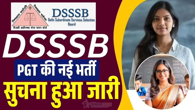 DSSSB PGT Recruitment 2025