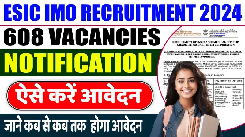 ESIC IMO RECRUITMENT 2024