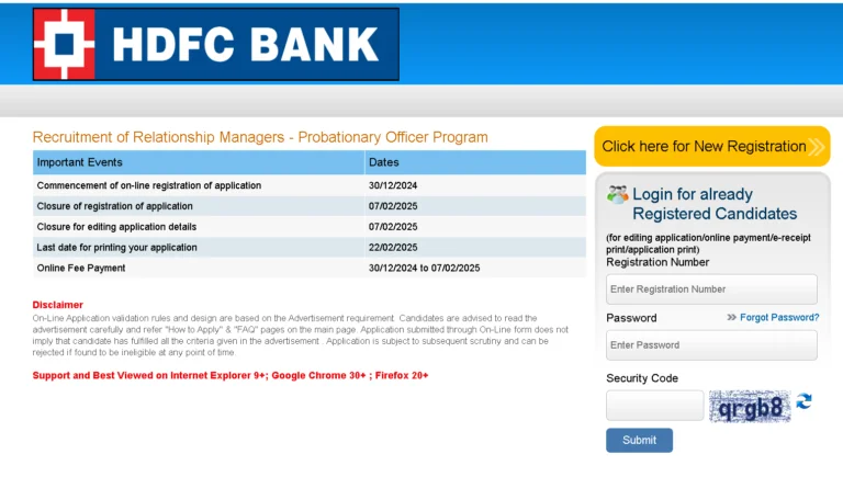 HDFC Bank PO Recruitment 2025