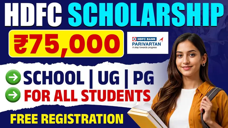 HDFC Scholarship 2024-25