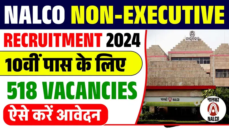 NALCO Non-Executive Recruitment 2024