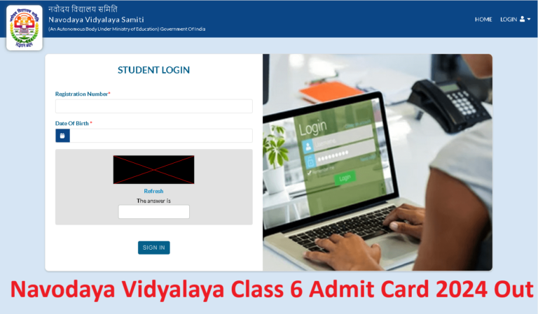 Navodaya Vidyalaya Class 6 Admit Card 2024