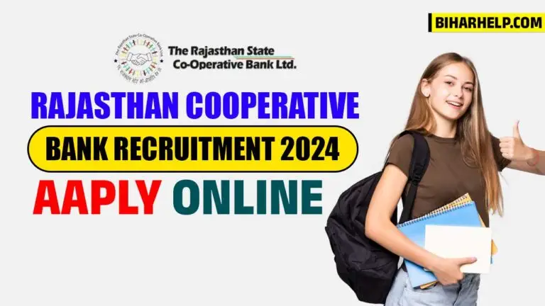 Rajasthan Cooperative Bank Recruitment 2024