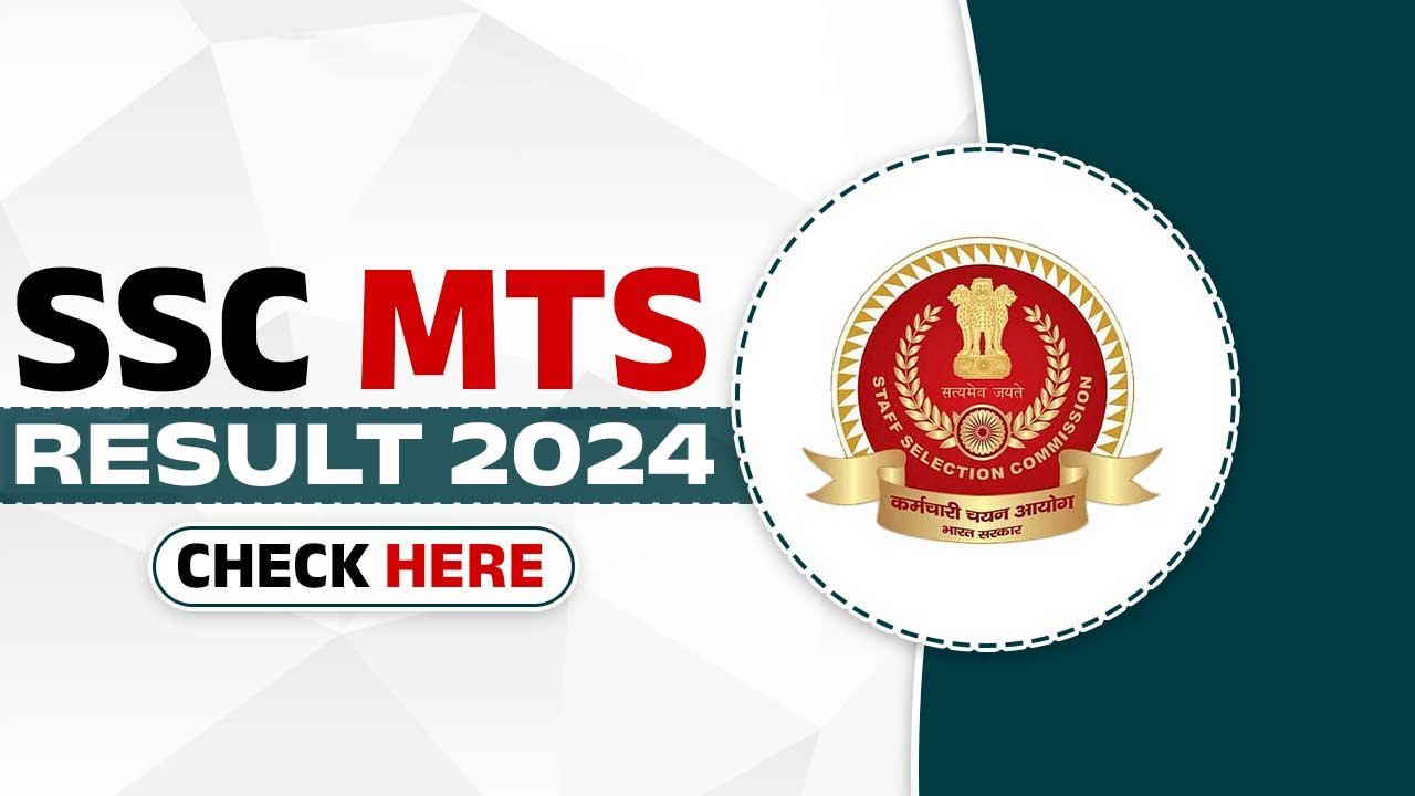 SSC MTS Result 2024