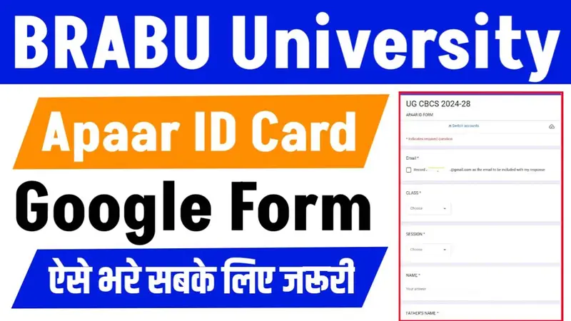 BRABU Apaar Card Google Form