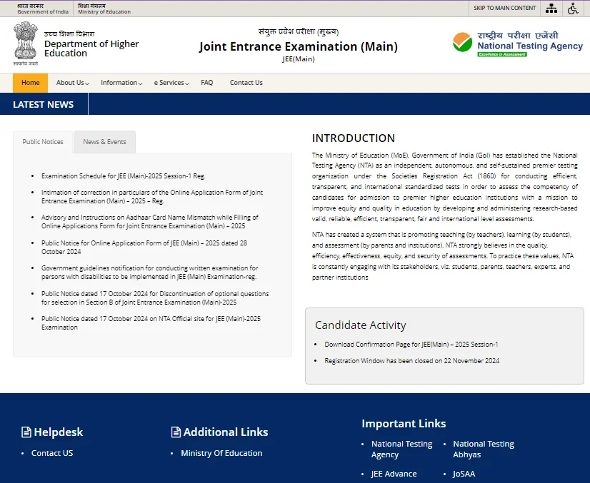 JEE Main City Intimation Slip 2025 