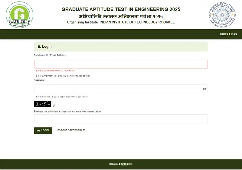 GATE Admit Card 2025