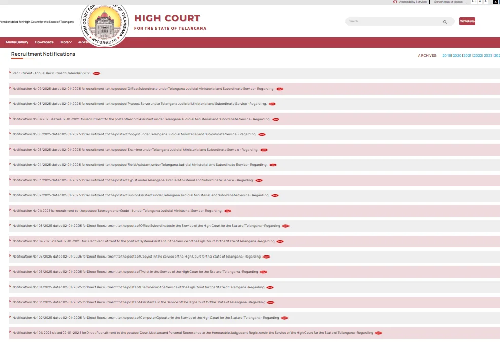 Telangana High Court Recruitment 2025