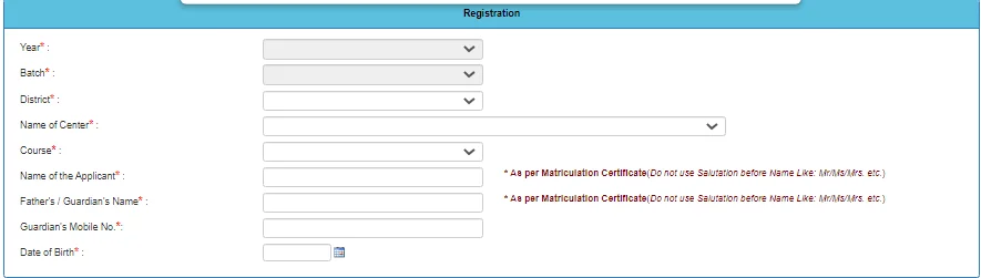 Bihar Pre Exam Training Scheme 2025