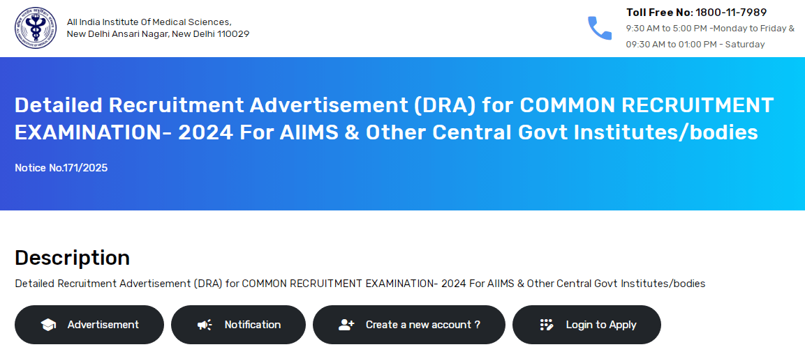 CRE AIIMS Recruitment 2025