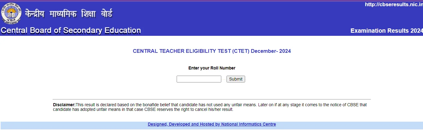 CTET Result December 2024