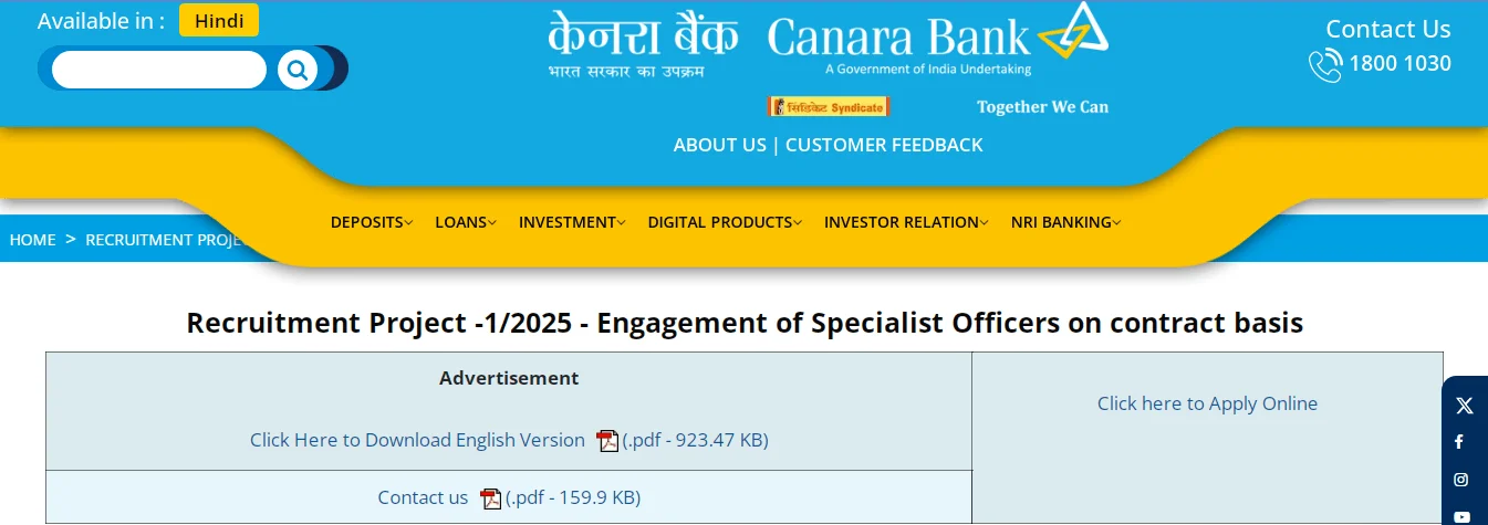 Canara Bank SO Recruitment 2025