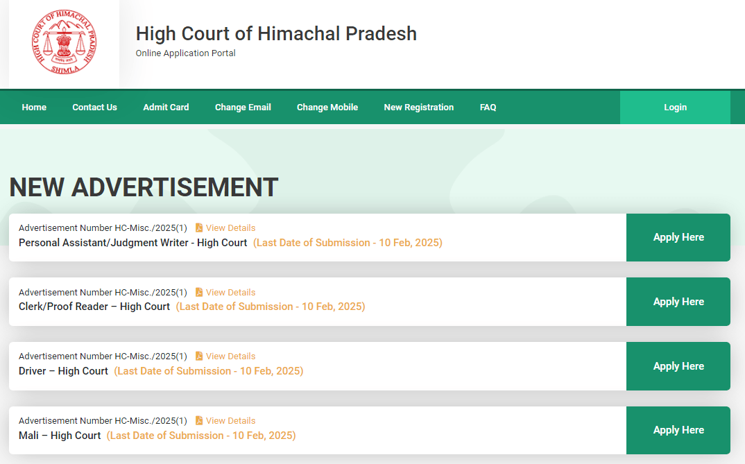 HP High Court Recruitment 2025