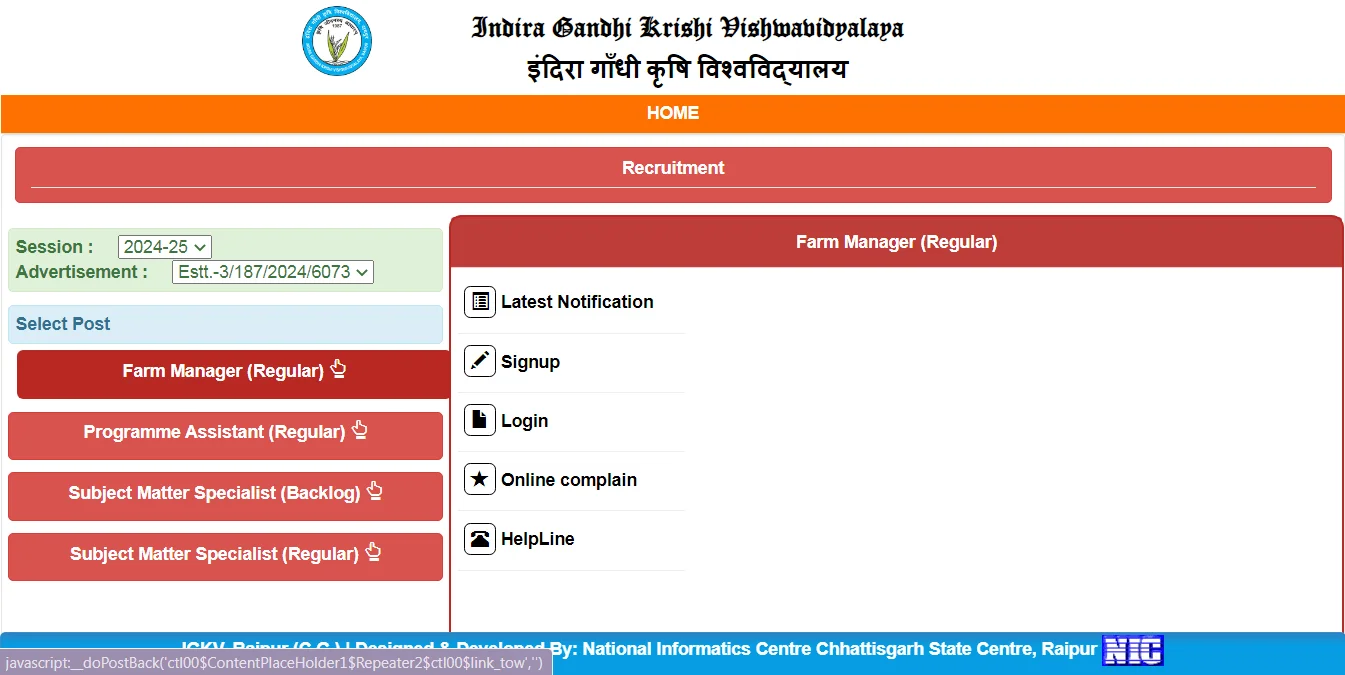 IGKV Raipur Recruitment 2025