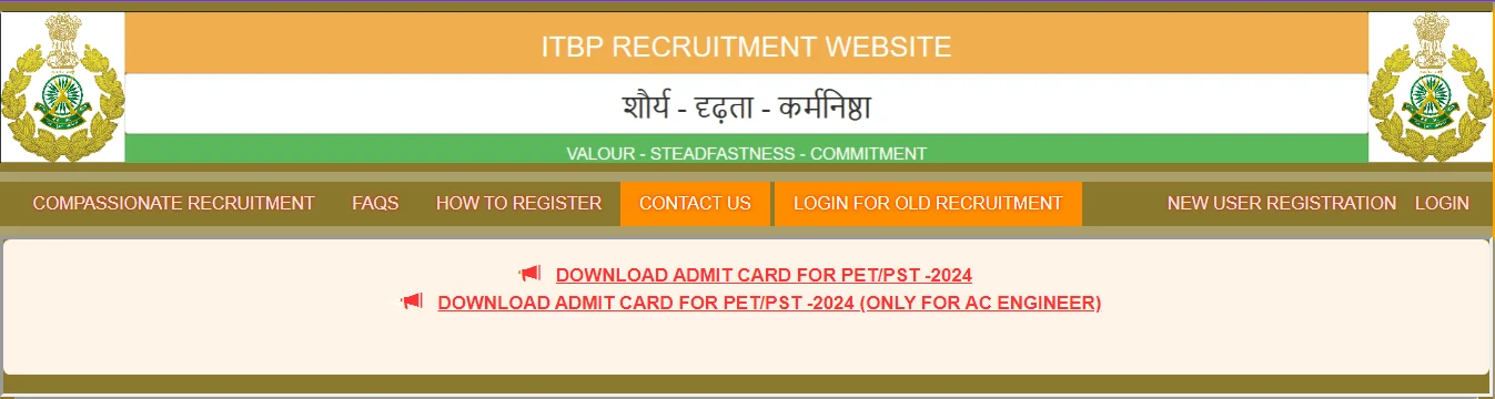 ITBP Physical Admit Card 2025