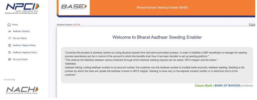 NPCI Link To Bank Account Online In 2025