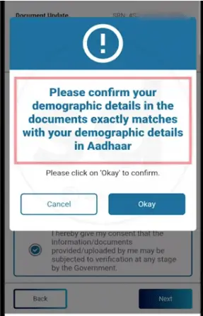 Aadhaar Document Update 2025