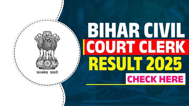 Bihar Civil Court Clerk Result 2025
