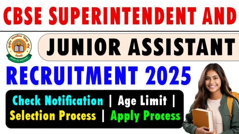 CBSE Superintendent And Junior Assistant Recruitment 2025