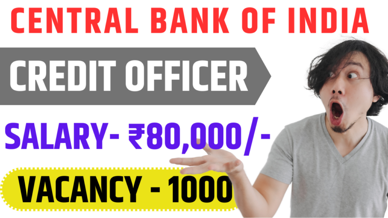 Central Bank of India Credit Officer Bharti 2025