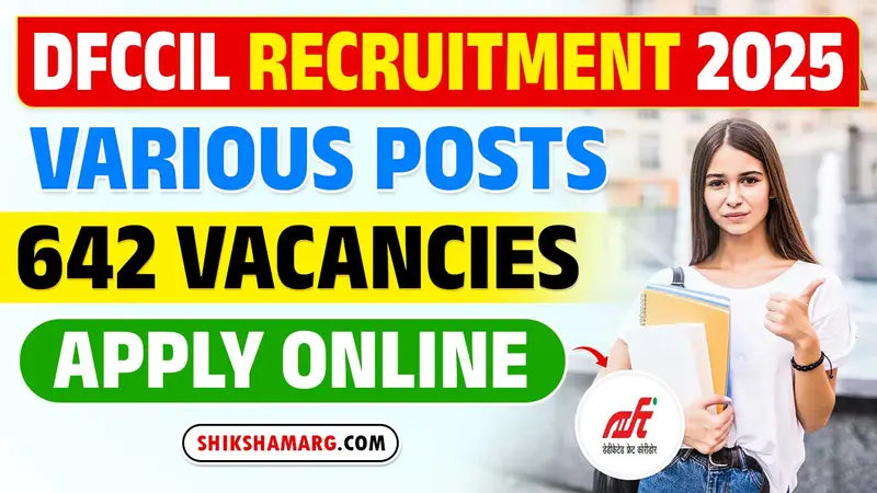 DFCCIL RECRUITMENT 2025