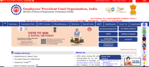 EPFO Young Professionals Recruitment 2025