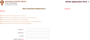 Hindustan Copper Limited Recruitment 2025