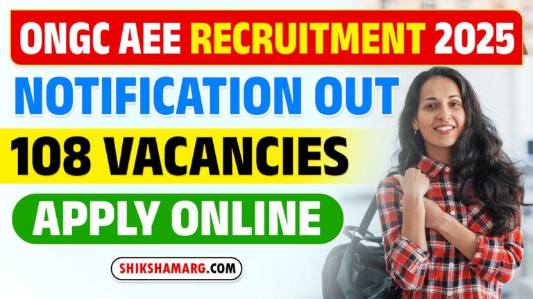 ONGC AEE RECRUITMENT 2025